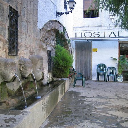 Hostal Victor Oliana Zewnętrze zdjęcie